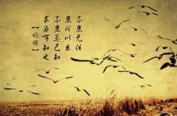 开云体育官方网站-拉梅洛·鲍尔终场制胜！鹈鹕惊险逆转爵士，诞生新一代关键先生