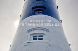 开云APP-死神降临，杜兰特教科书式表现率湖人末节带走快船