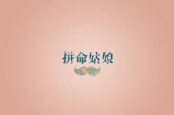 开云平台-教科书般的掌控，哈弗茨如何以一己之力定义葡萄牙与阿尔及利亚之战