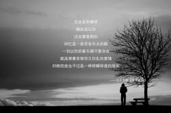 开云体育-爵士节奏之刀切开浙江防线，莫兰特攻防一体上演王者归来