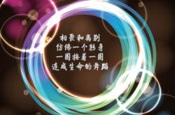 开云体育登录-节奏之王，欧文在NBA季后赛之夜的完全掌控