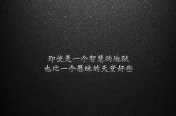 开云体育入口-少年拉梅洛在长城脚下迈入巨星行列