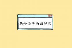 开云体育app-利刃出鞘，独行侠的星辰，东契奇关键战不手软