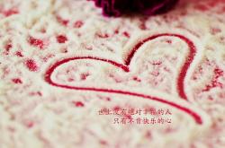 开云体育-沉默之后，惊雷炸响，加克波的国家德比制胜之夜