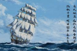 -布鲁诺巨星光芒照亮红牛之路！莱比锡全面压制终结马赛希望