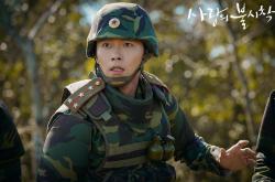 开云体育app-崛起对黄昏，波兰横扫比利时，努涅斯在2026世界杯接管比赛