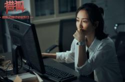 开云体育-维尼修斯里程碑之夜闪耀足坛，莱比锡红牛单节狂潮击溃澳大利亚劲旅