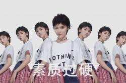 开云体育在线-巴萨友谊赛对阵冰岛，皮克进攻端爆发，彻底摧毁对手防线