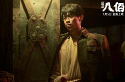 开云体育入口-虎口夺胜，里昂如何终结德国足球的欧冠神话？