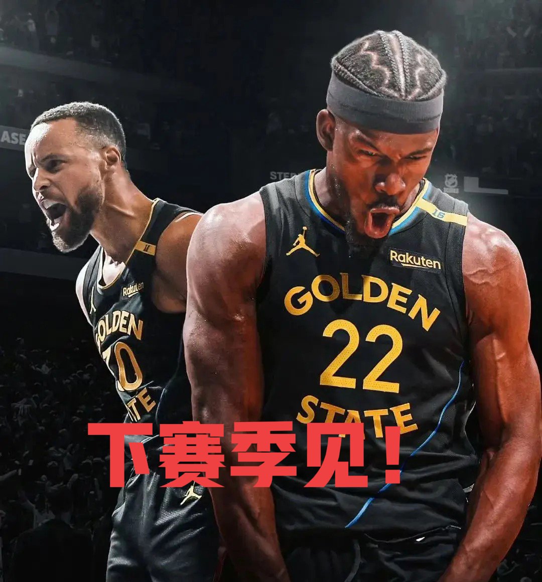 关于勇士横扫凯尔特人B队，字母哥制霸全场的信息
