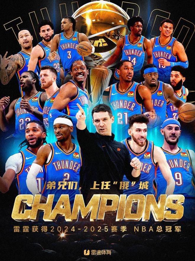 世界聚焦!NBA赛事全球收视创新高 世界聚焦!NBA赛事全球收视创新高