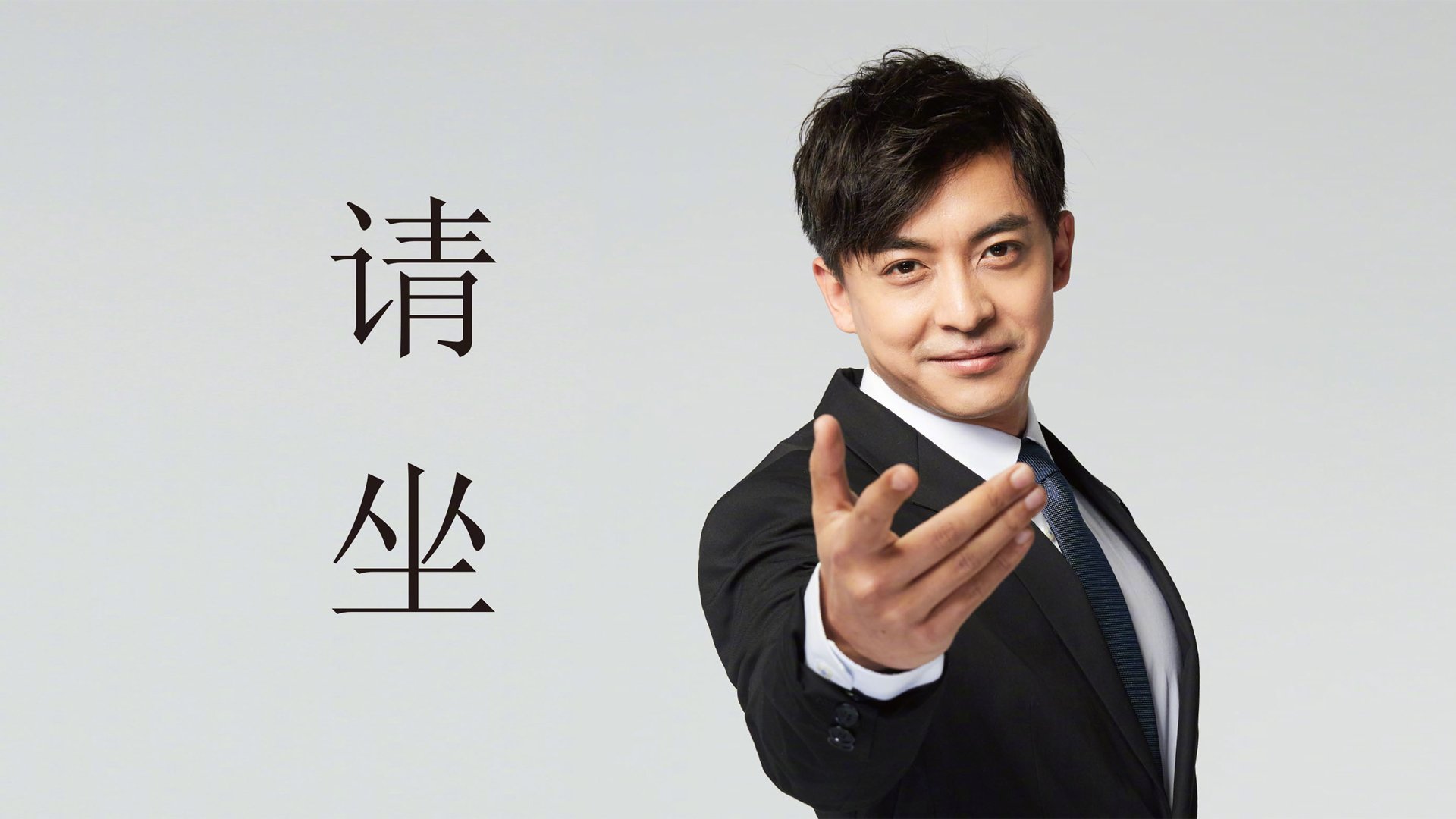 东方新锐与西方黑马的对决，切特进攻端无人可挡，深圳队惊险取胜