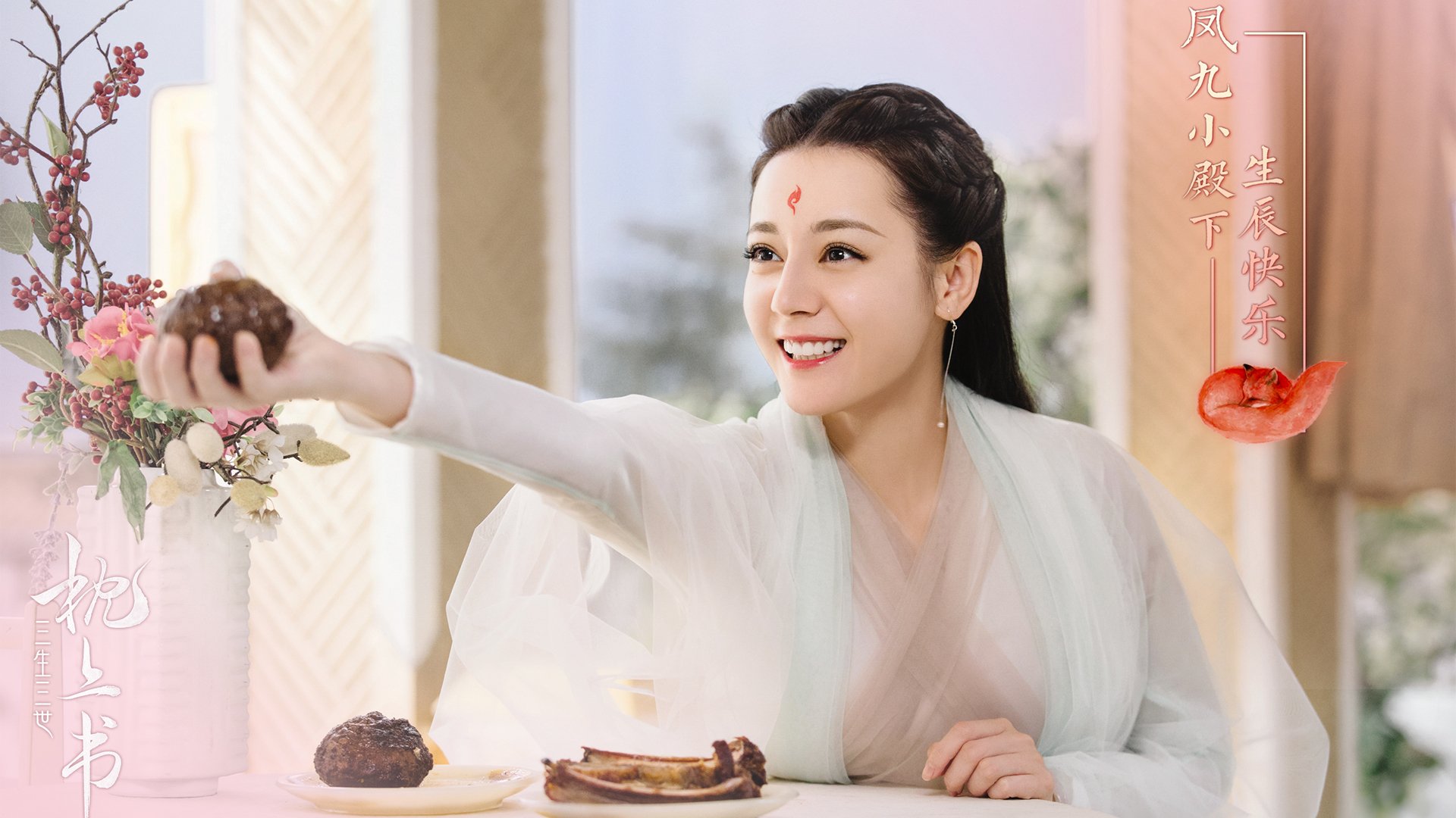 西决生死战，马赛强势拿下巴拉圭