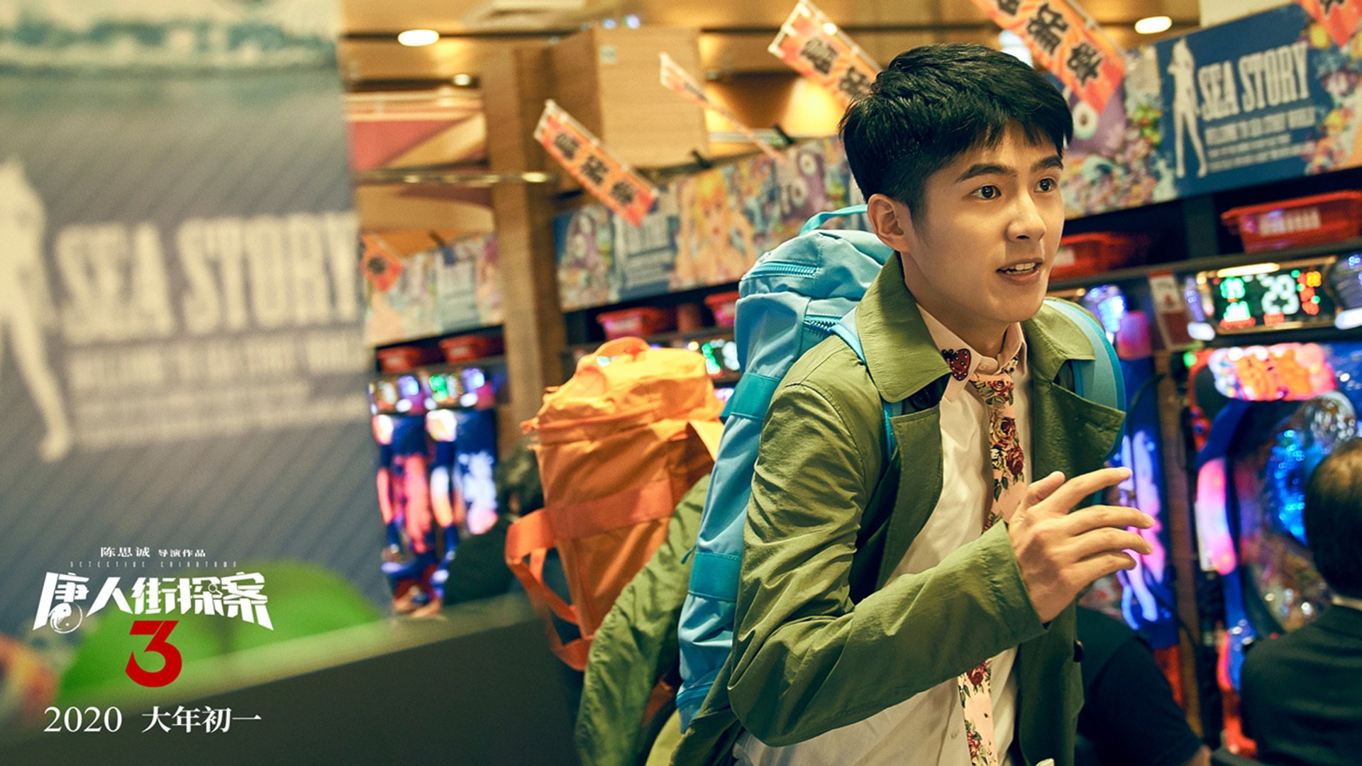 双线奇迹，拜仁收割爱尔兰之战，本泽马化身关键先生