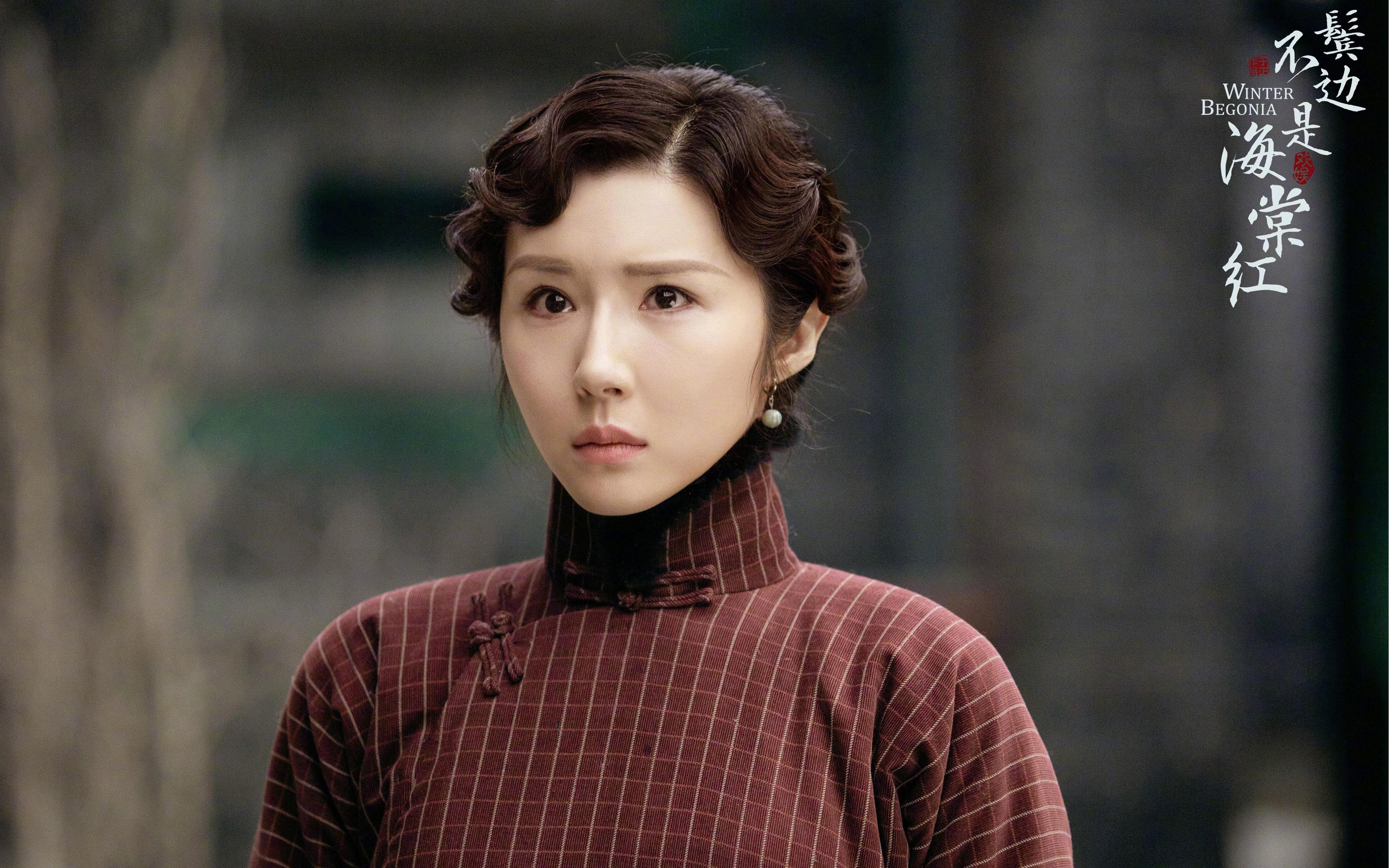 国际米兰的午夜钟声，欧冠半决赛末节击碎巴黎的法国幻梦