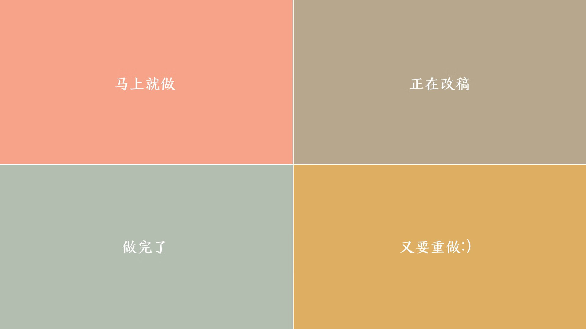 跨越太平洋的篮球对话,当詹姆斯用历史级表现定义狂胜之夜