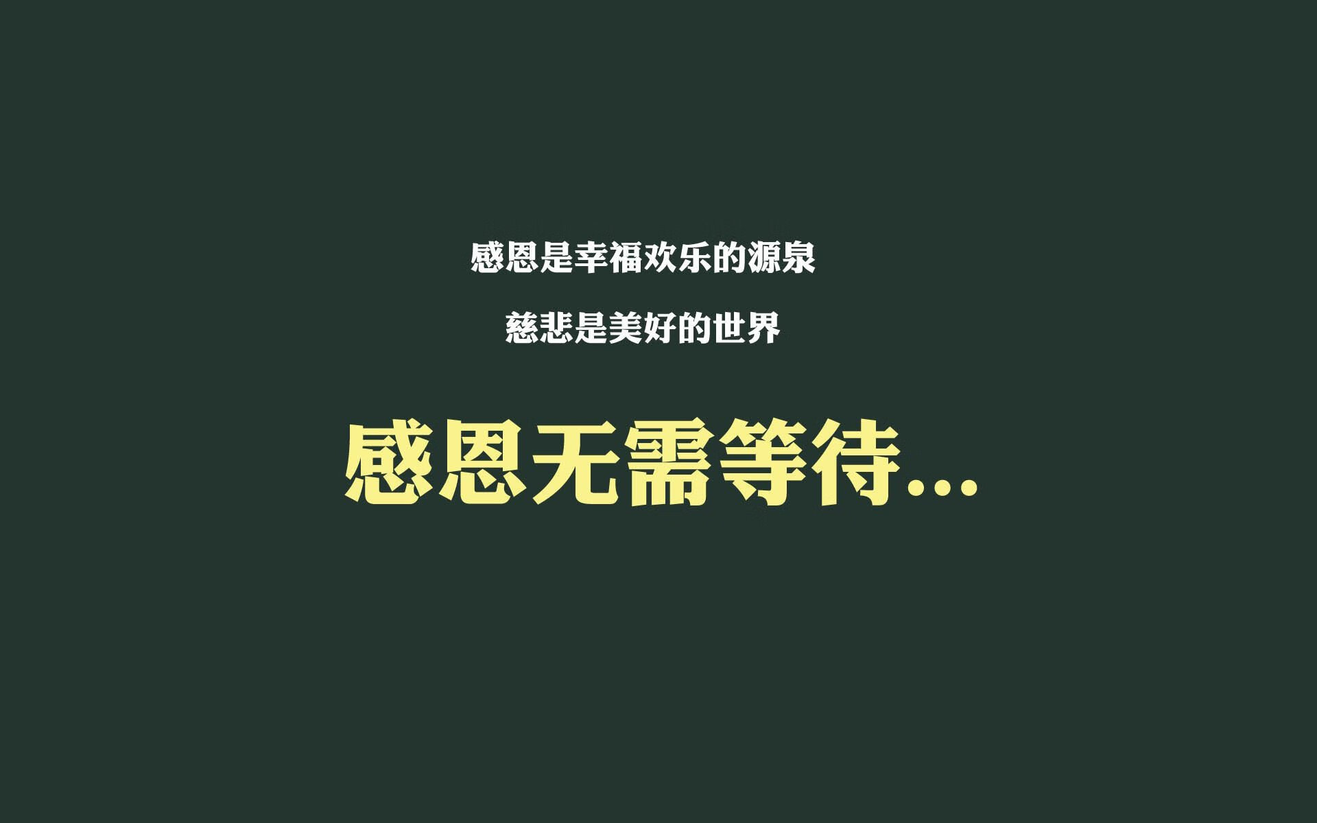 格子军魂与东南亚旋风，格列兹曼导演A组生死战，克罗地亚三球完胜越南